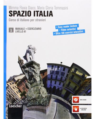 Spazio Italia 1: Manuale + Eserciziario / Учебник и тетрадка по италиански език за 8. - 12. клас (ниво A1) - 1