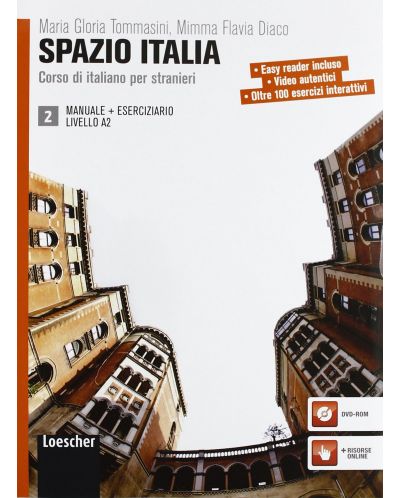 Spazio Italia 2: Manuale + Eserciziario / Учебник и тетрадка по италиански език за 8. - 12. клас (ниво A2) - 1