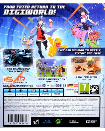 Digimon World: Next Order (PS4) - 3