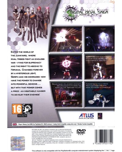 Shin Megami Tensei: Digital Devil Saga (PS2) - 2