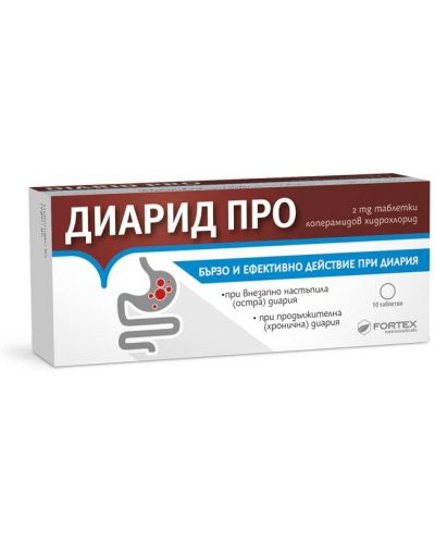 Диарид Про, 2 mg, 10 таблетки, Fortex - 1