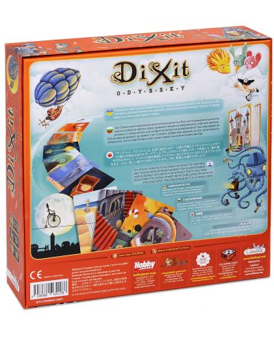 Парти настолна игра Dixit Odyssey - 2