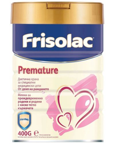 Диетично мляко за недоносени бебета Frisolac - Premature, 400 g - 1
