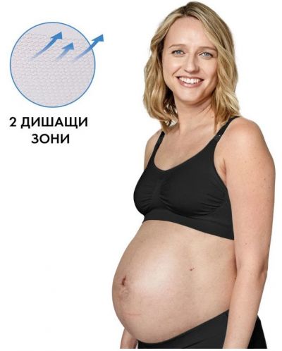 Дишащ сутиен за бременност и кърмене Medela - Keep Cool, черен - 3