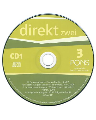Direkt zwei 3: Учебна система по немски език (ниво B1.1) + 2 CD - 11. клас - 2