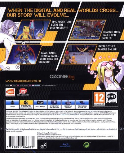 Digimon Story Cyber Sleuth (PS4) - 5