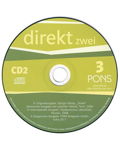 Direkt zwei 3: Учебна система по немски език (ниво B1.1) + 2 CD - 11. клас - 3