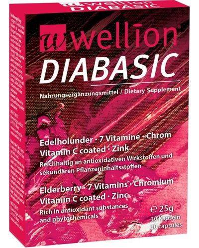 Diabasic, 30 капсули, Wellion - 1