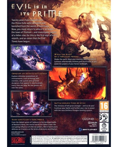 Diablo III (PC) - 3