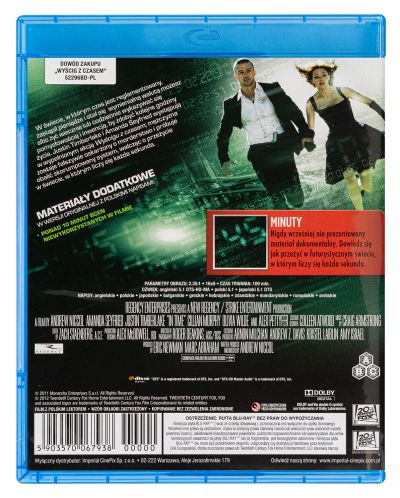 Дилъри на време (Blu-Ray) - 2