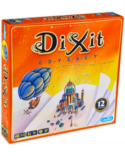 Парти настолна игра Dixit Odyssey - 1