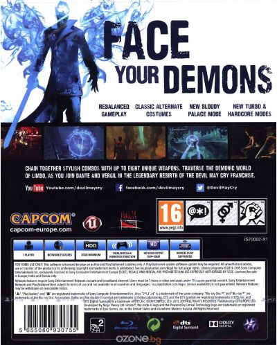 DmC Devil May Cry: Definitive Edition (PS4) - 3