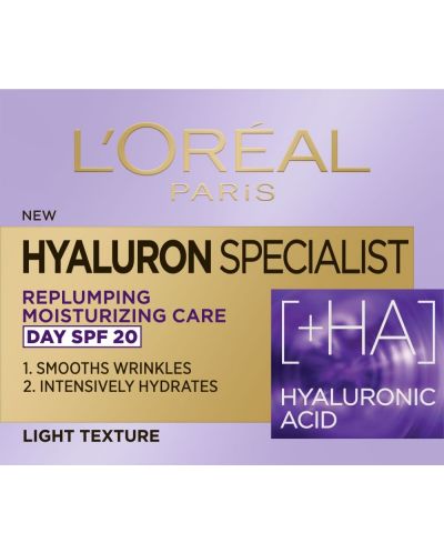 L'Oréal Hyaluron Specialist Дневен крем за лице, SPF 20, 50 ml - 1