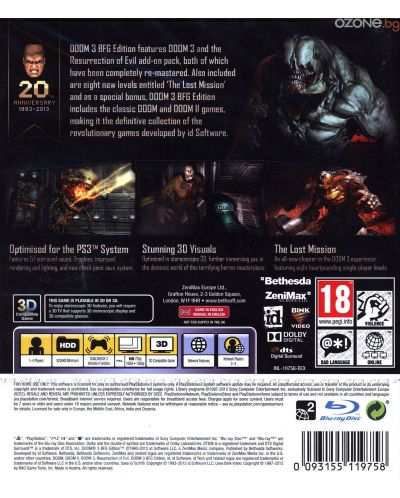 Doom 3 BFG Edition (PS3) - 3