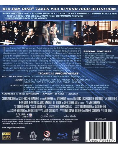 Доблестни мъже (Blu-Ray) - 2