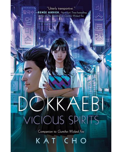 Dokkaebi Vicious Spirits - 1