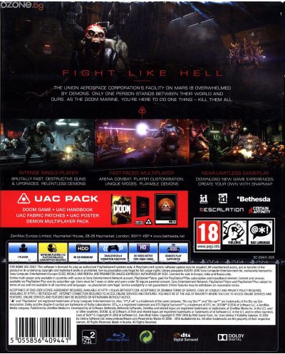 DOOM UAC Edition (PS4) - 9