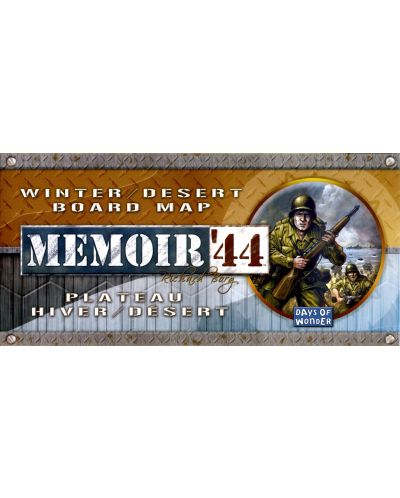 Допълнение за настолна игра Memoir '44: Winter - Desert Board Map - 1