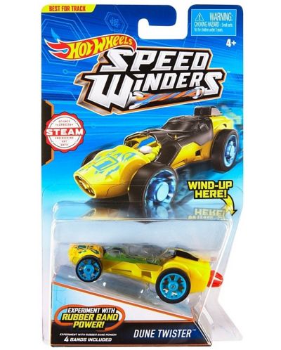 Количка Hot Wheels Speed Winders - Dune Twister - 1