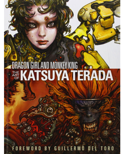 Dragon Girl and Monkey King: The Art of Katsuya Terada - 1
