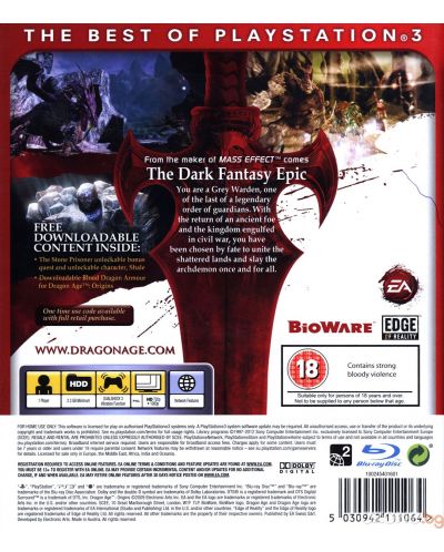 Dragon Age: Origins - Essentials (PS3) - 3