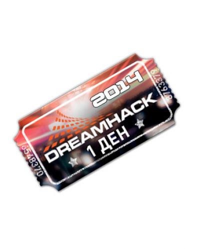 DreamHack Букурещ 2014 - билет за един ден
