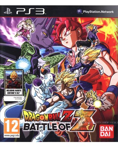 Dragon Ball Z: Battle of Z (PS3)