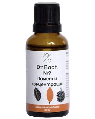 Dr. Bach Капки Памет и концентрация, 30 ml, Jo & Jo - 1