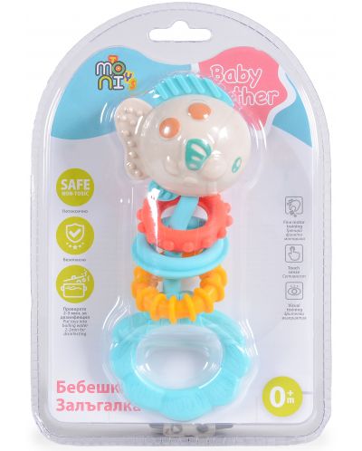 Дрънкалка Moni Toys - Рибка - 2