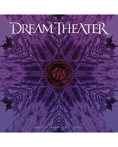 Dream Theater - Lost Not Forgotten Archives: Made in Japan - Live (2006) (CD) - 1