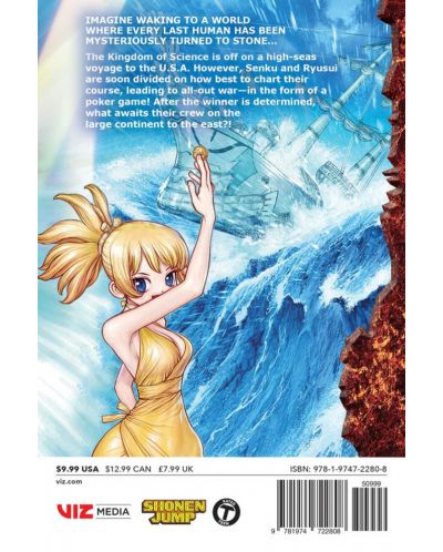 Dr. STONE, Vol. 17: Pioneers of Earth - 5