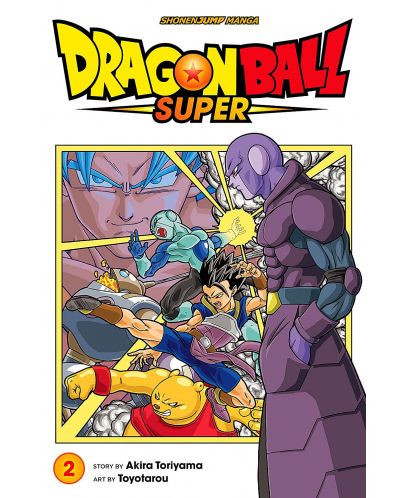 Dragon Ball Super, Vol. 2: The Winning Universe is Decided! - 1