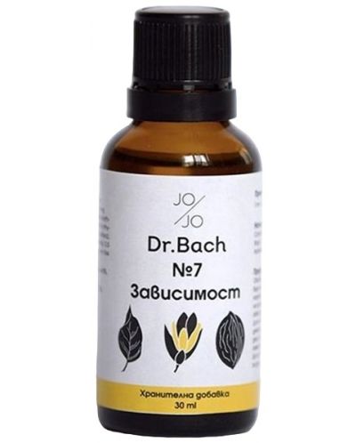 Dr. Bach Капки Зависимост, 30 ml, Jo & Jo - 1