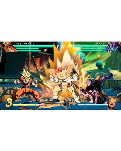 Dragon Ball FighterZ (Xbox Series X) - 4