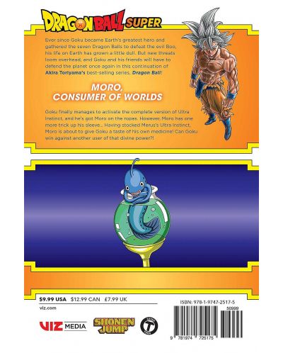 Dragon Ball Super, Vol. 15: Moro, Consumer of Worlds - 2