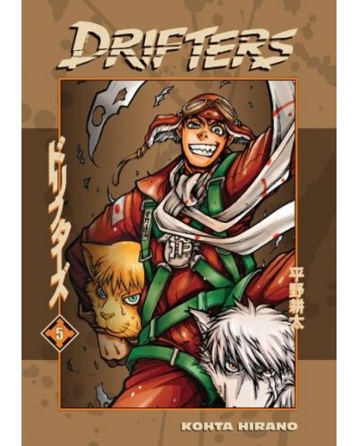 Drifters, Vol. 5
