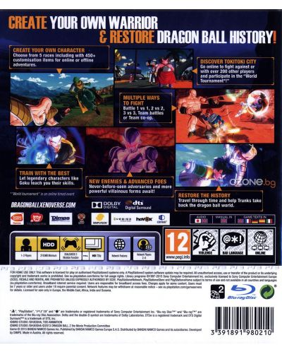 Dragon Ball Xenoverse (PS3) - 4