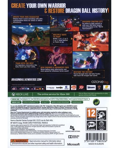 Dragon Ball Xenoverse (Xbox 360) - 4