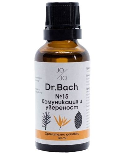 Dr. Bach Капки Комуникация и увереност, 30 ml, Jo & Jo - 1