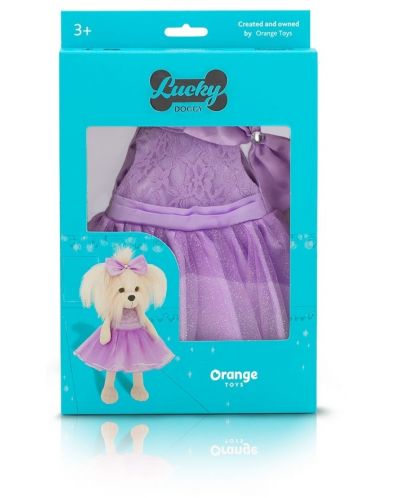 Дрехи за кукла Orange Toys Lucky Doggy - Комплект Люляк - 5
