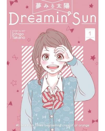 Dreamin' Sun, Vol. 1 - 1