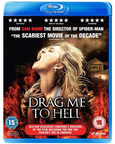 Drag Me To Hell (Blu-Ray) - 1
