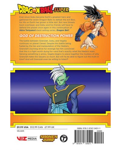 Dragon Ball Super, Vol. 17: God of Destruction Power - 2