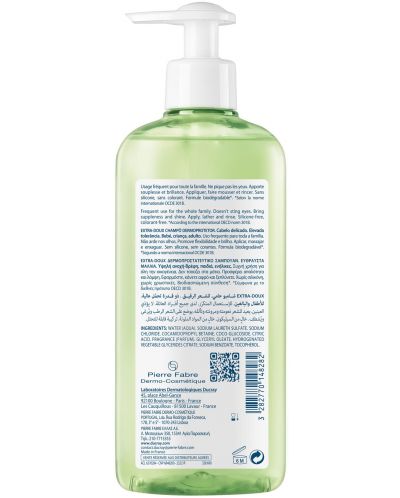 Ducray Extra-Duox Дермо-протективен шампоан, 400 ml (Лимитирано) - 3