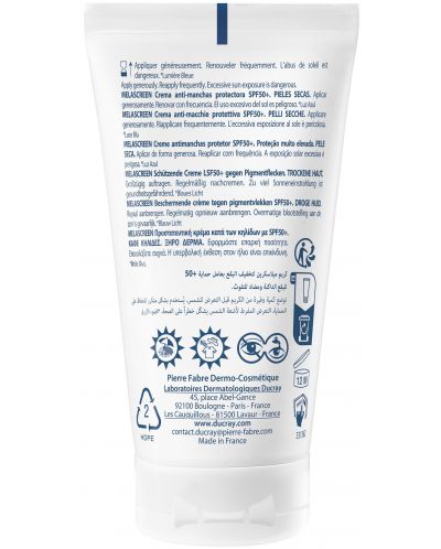 Ducray Melascreen Защитен крем против петна, SPF50+, 50 ml - 2