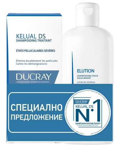 Ducray Kelual DS & Elution Комплект - Третиращ и Балансиращ шампоан, 100 + 200 ml (Лимитирано) - 1