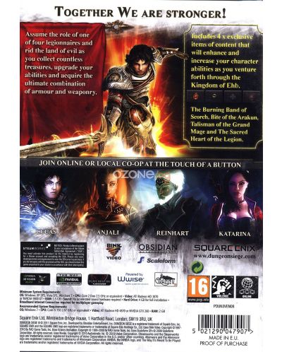 Dungeon Siege III Limited Edition (PC) - 3