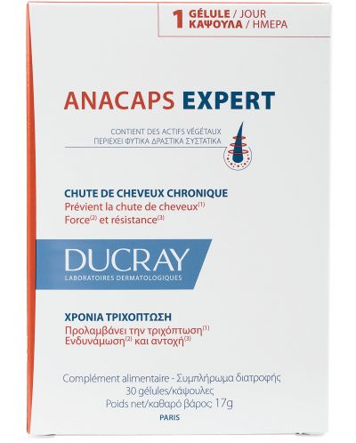 Ducray Anacaps Хранителна добавка против косопад Expert, 30 капсули - 1