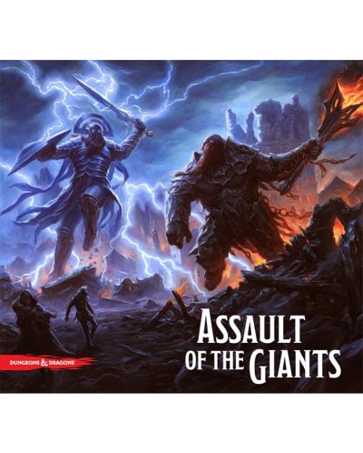 Настолна игра Dungeons & Dragons: Assault of the Giants - Стратегическа - 3
