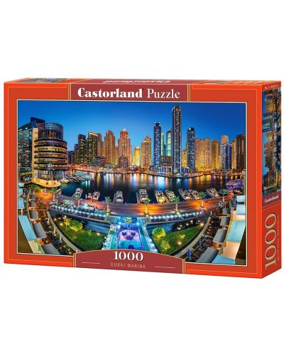 Пъзел Castorland от 1000 части - Пристанището в Дубай - 1